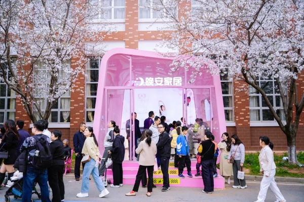 春日经济” 靠它出圈， “吸睛”又“吸金”！