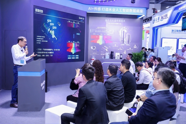 从展台到“诊室”：芯视界科技以诺奖技术“会诊”城市水务难题