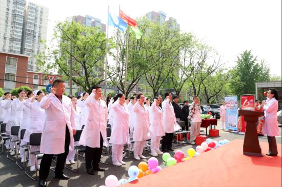 告白行动十周年 全国白癜风家庭可申请专项资助