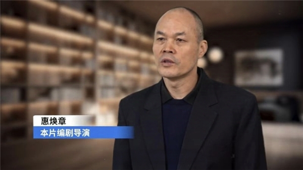 陕西出品纪录片《走近中医》获2024无国界国际电影节优秀奖