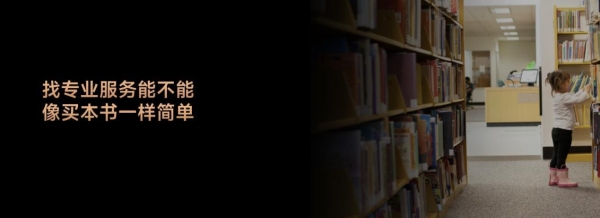 全国规模第一，万师傅持续领跑行业的“秘籍”是什么？