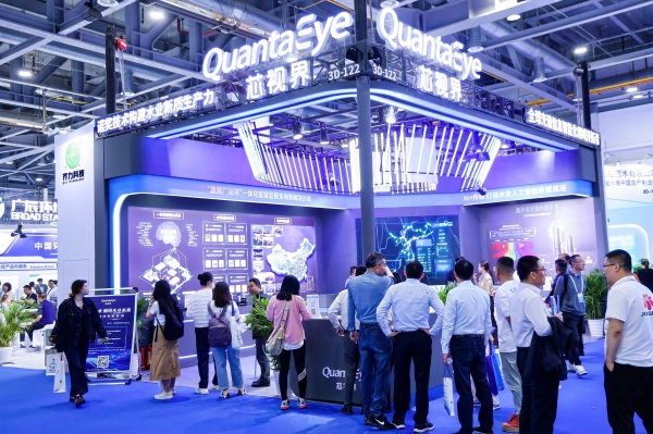 从展台到“诊室”：芯视界科技以诺奖技术“会诊”城市水务难题