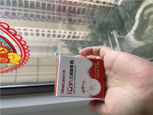 动态血糖仪准确吗？家有肉肉娃，降糖减重需兼顾