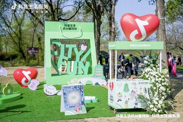 探索民企高质量发展路径，“路在脚下·戈峻2025谷雨演讲”圆满落幕