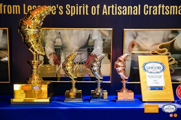  莱斯居尔"非凡可颂大师赛"收官 AOP品质黄油诠释工匠精神 