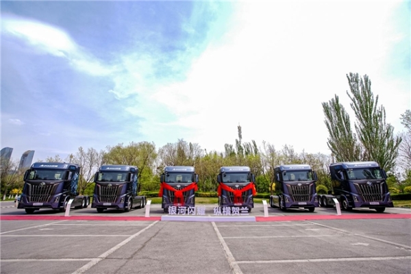 斩获163台！欧曼银河系列重卡闪耀银川 开启陕甘宁地区物流运输新征程