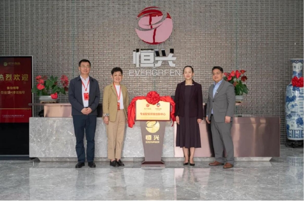 共建华南区专业配餐研发创新中心，凯撒易食携手恒兴食品开启“食品+科技”合作新范式