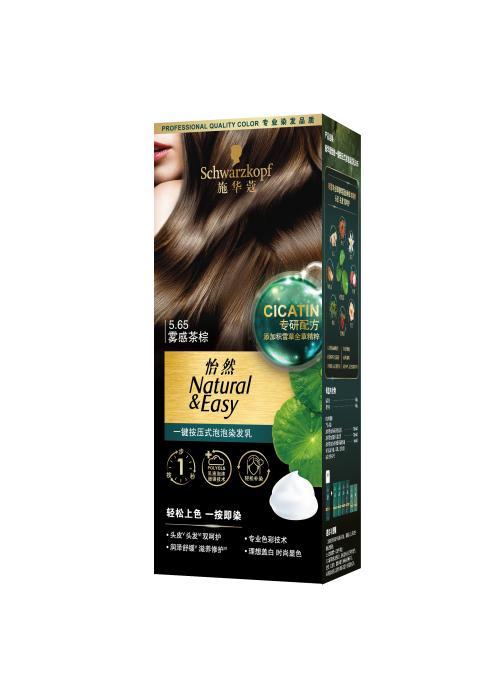 四月美发心计划：从头开始，焕新每一缕秀发