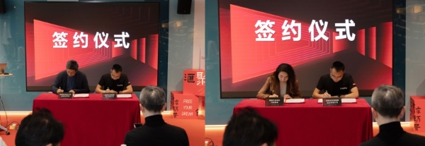  从用户共创到行业破局，“壹起创”如何破解创新商业化密码？