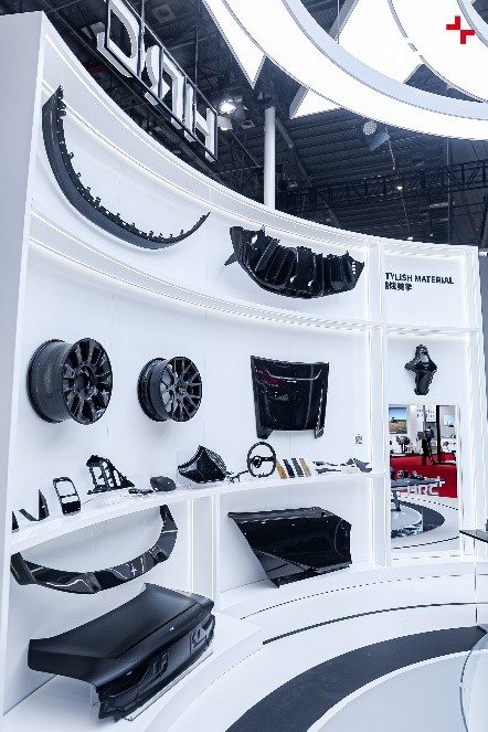 以材料点亮出行科技，HRC携先进复材产品矩阵耀动2025上海车展