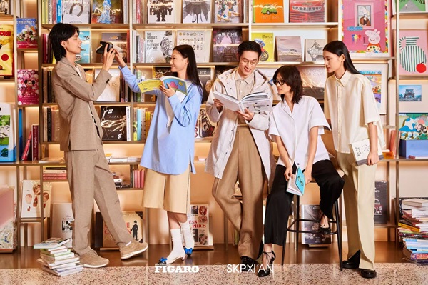 西安SKP X 费加罗「风格不定式」｜2025都市漫游