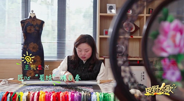 《田野欢歌》：打造乡村综艺新范式，奏响文旅融合最强音 