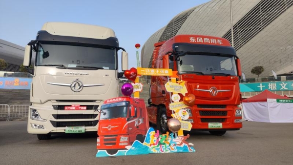 2025十堰马拉松圆满收官，看东风商用车跑出耐力与速度