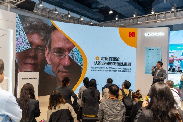 《从 “光谱稳定” 到 “护眼靠谱”：柯达白泽系列护眼大路灯闪亮第25届COOC展》