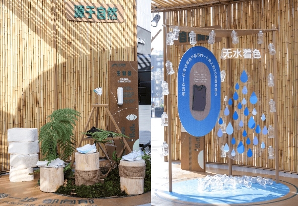 李宁打造世界地球日特别活动：以技术创新引领运动用品可持续发展