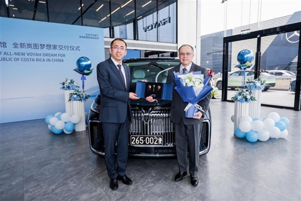 央国企新能源第一品牌 岚图汽车3月销量再破万：同涨64%