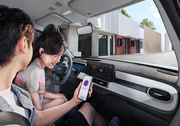 4.49万 新款吉利熊猫mini元气熊上市：小姐姐看了当场就下定