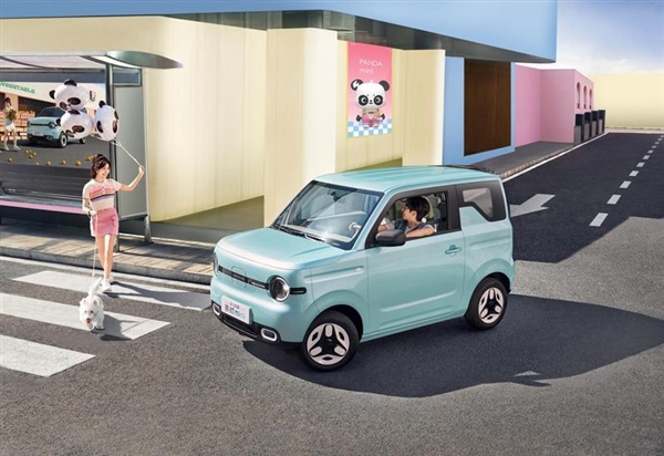 4.49万 新款吉利熊猫mini元气熊上市：小姐姐看了当场就下定