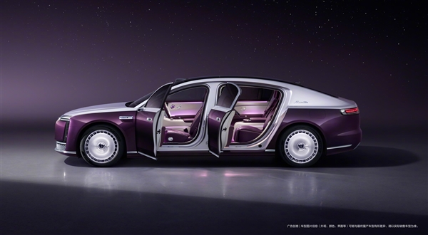 海外车媒：华为新款超豪华轿车足以与劳斯莱斯一较高下