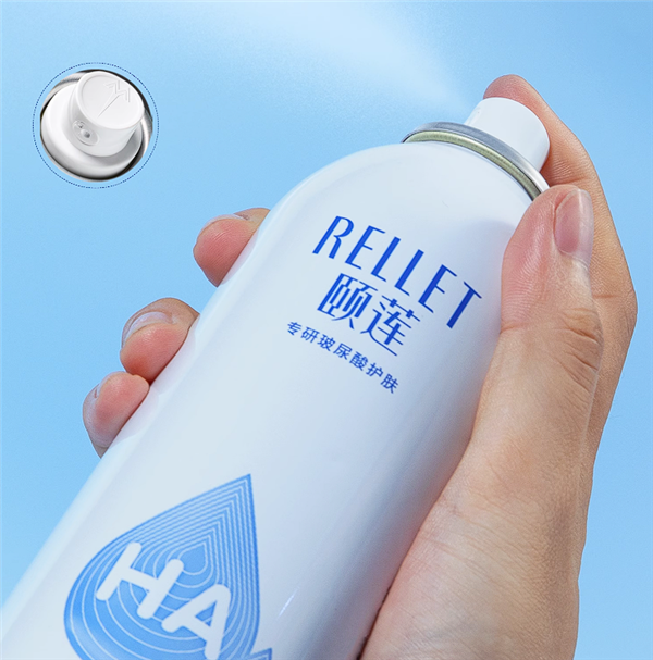 用了都说好！颐莲玻尿酸喷雾5折刚需速囤：券后29元/瓶