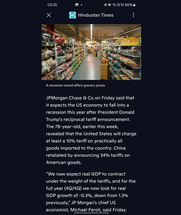 继广告之后：微软Copilot安卓版有了赚钱新路子