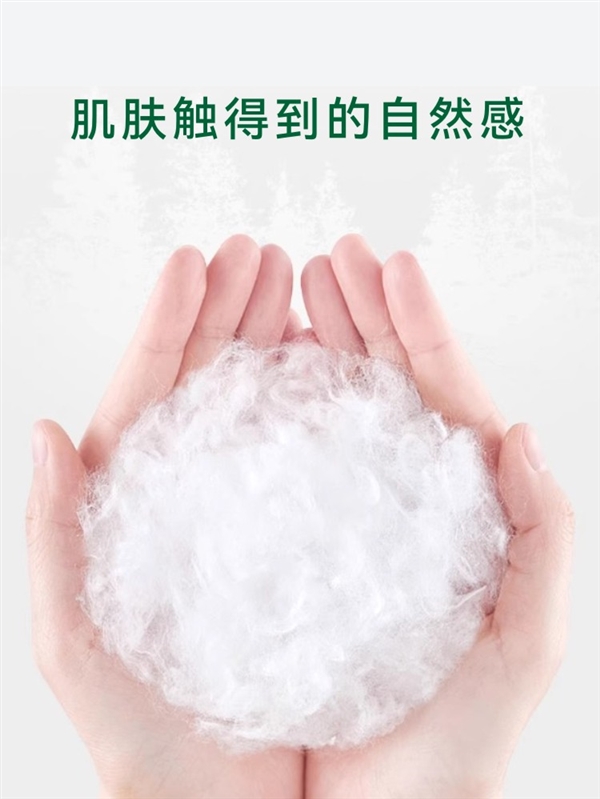 悬挂设计更卫生！ 柯泰加厚加大洗脸巾狂促： 13.9元200抽