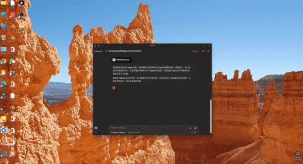 一句话完成三个任务 这个神器让我实现摸鱼自由