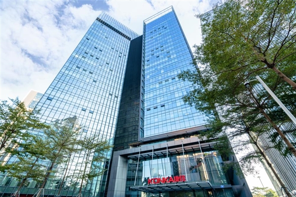 昔日“彩电一哥”即将易主！康佳业绩崩了 押宝芯片暴跌95%