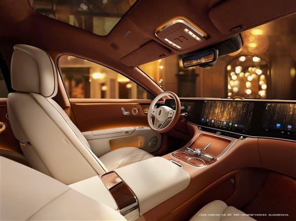 海外车媒：华为新款超豪华轿车足以与劳斯莱斯一较高下