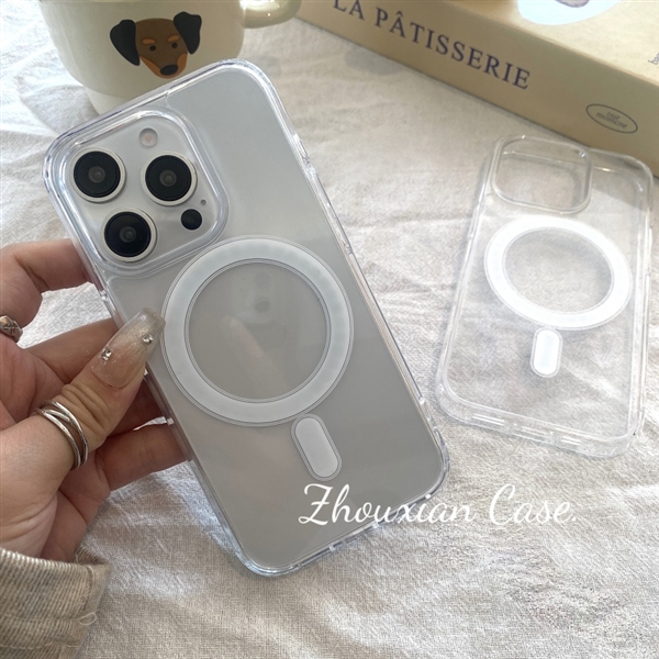 MagSafe磁吸 宙羡iPhone透明手机壳白菜价：3.99元
