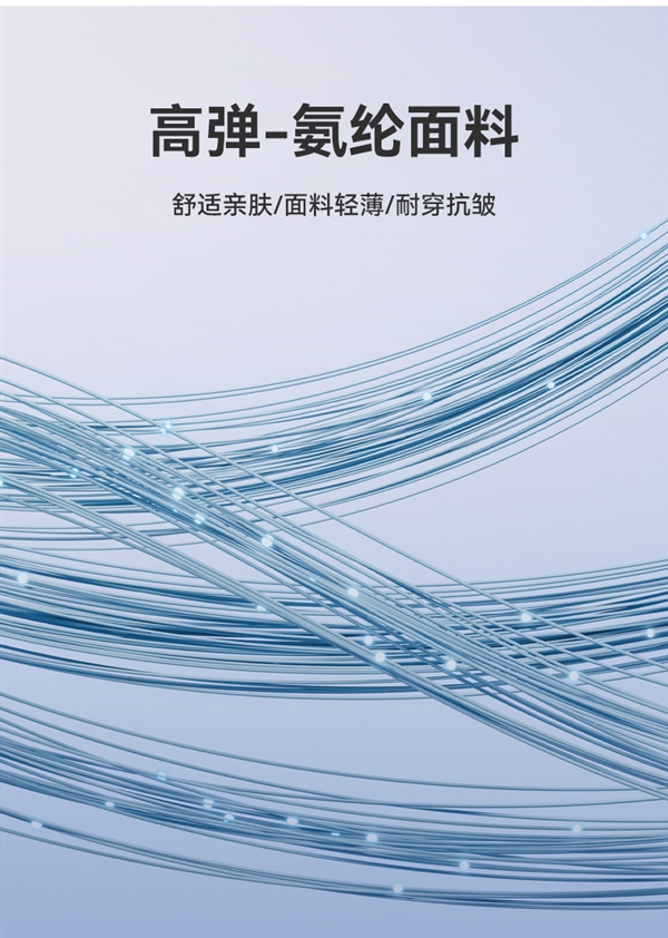 冰丝高弹速干面料！罗蒙直筒休闲裤大促：89元买2条