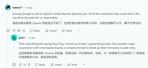 OpenAI要买谷歌浏览器 这么抽象的事竟然是真的