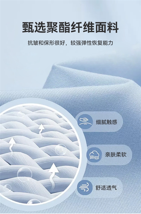 冰丝高弹速干面料！罗蒙直筒休闲裤大促：89元买2条