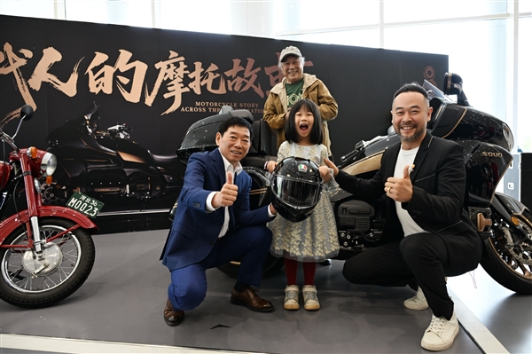 限量88台！长城8缸旗舰摩托灵魂Founder创始人版交付