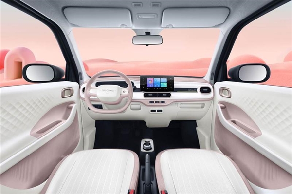 4.49万 新款吉利熊猫mini元气熊上市：小姐姐看了当场就下定