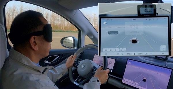 央国企新能源第一品牌 岚图汽车3月销量再破万：同涨64%