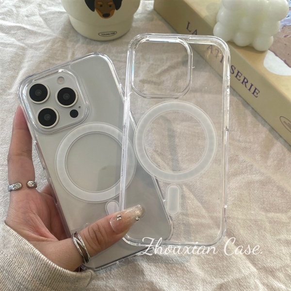 MagSafe磁吸 宙羡iPhone透明手机壳白菜价：3.99元