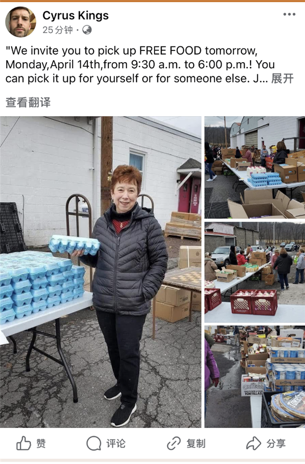 用户数超12亿的美版闲鱼:盘活了整个Facebook