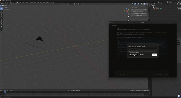 一句话完成三个任务 这个神器让我实现摸鱼自由