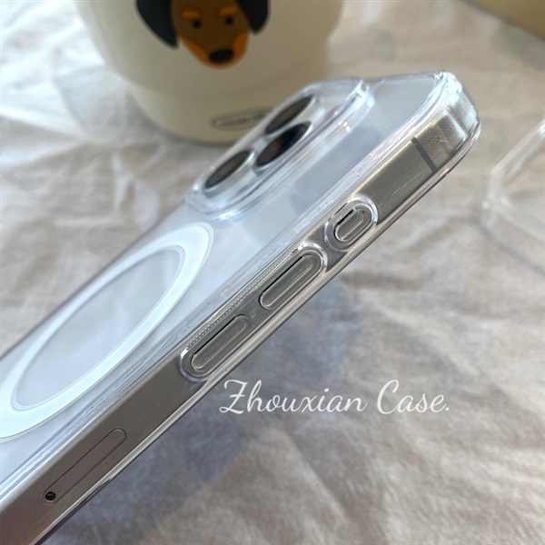 MagSafe磁吸 宙羡iPhone透明手机壳白菜价：3.99元
