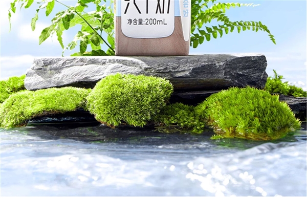 大差价速囤！认养一头牛纯奶/酸奶3箱到手59.9元