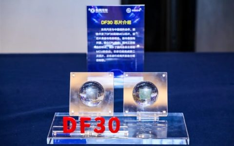 Sfd1f2b87-b61d-4e39-970a-19630ce7ac84