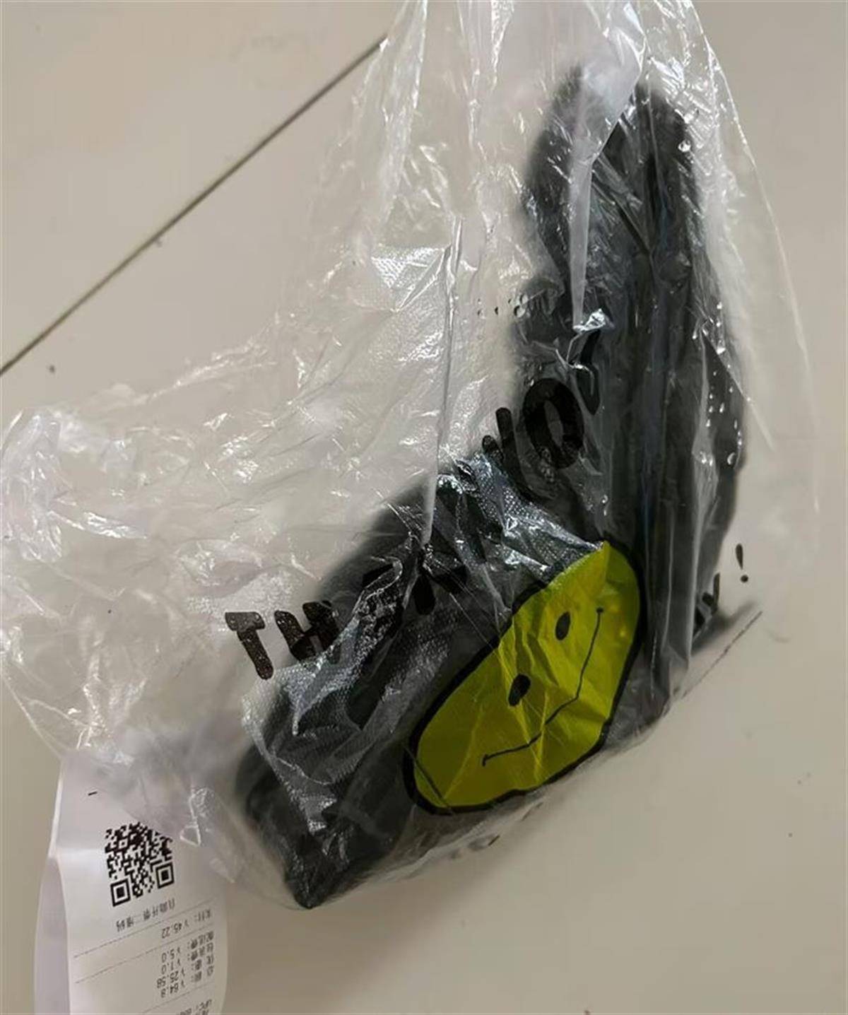 网购避孕套被配送员骚扰，饿了么客服回应