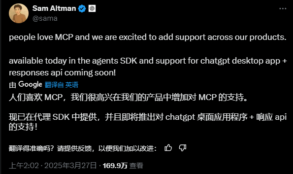 一句话完成三个任务 这个神器让我实现摸鱼自由