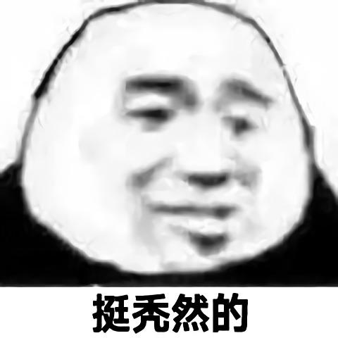 一句话完成三个任务 这个神器让我实现摸鱼自由