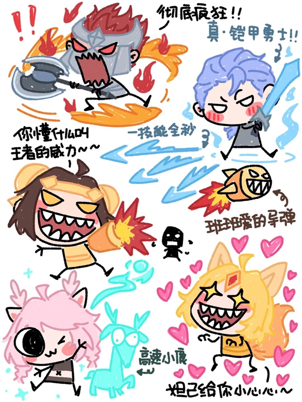 《王者荣耀》全新玩法“终极觉醒”来了：比开挂还爽