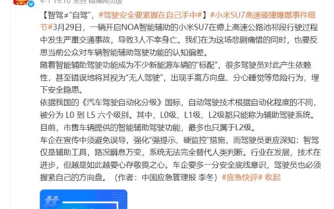 s_05e00713cc2d46019b6d8678d31b3186