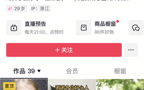 s_09bb06b14a254e44a30d89d064e5b021