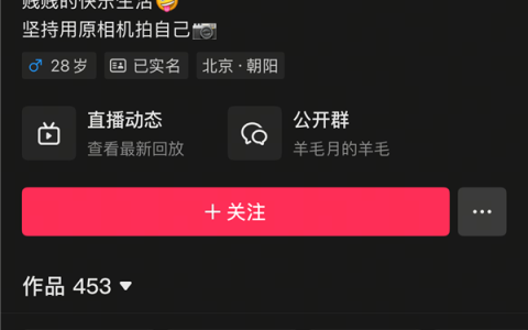 s_0a797b9f00e740bd942ce2a04f0d50e6