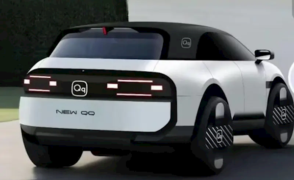 大眼前脸辨识度拉满！全新奇瑞Qq设计图首次曝光